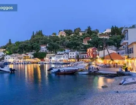 Апартаменты Christina *