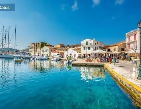 Christina Longos (Paxos)