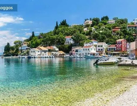 Christina * Longos (Paxos)