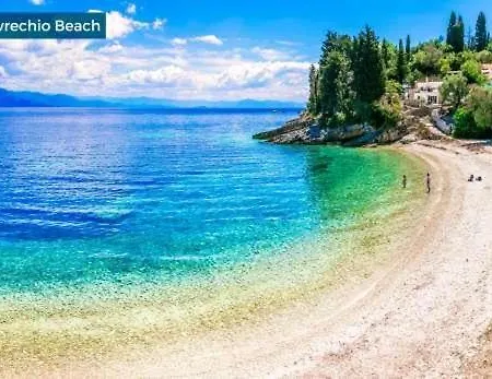 Christina * Longos (Paxos)